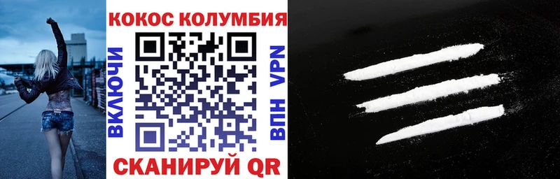 ГАШИШ Кукмор