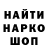 Кетамин VHQ 3d_Sega
