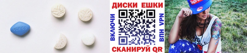 закладки  Кукмор  гидра tor  Ecstasy TESLA 