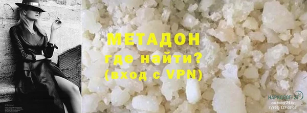 мет Пестово
