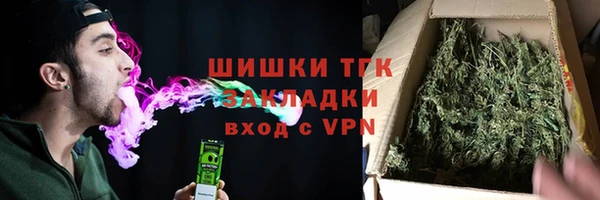 ALPHA-PVP Пересвет