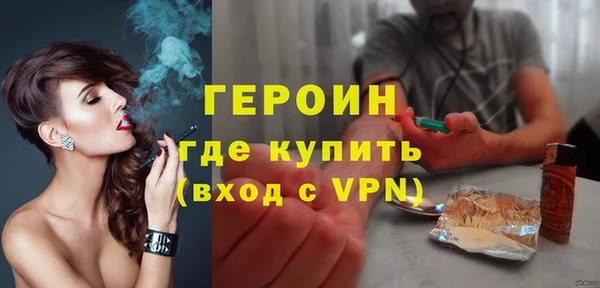 COCAINE Переславль-Залесский