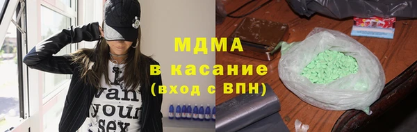 COCAINE Переславль-Залесский