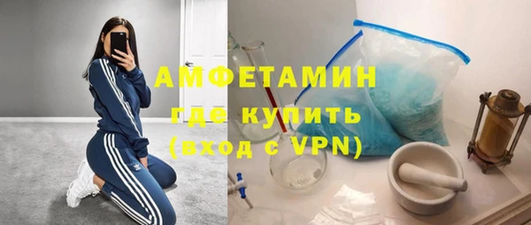 COCAINE Переславль-Залесский