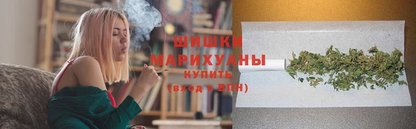 COCAINE Переславль-Залесский