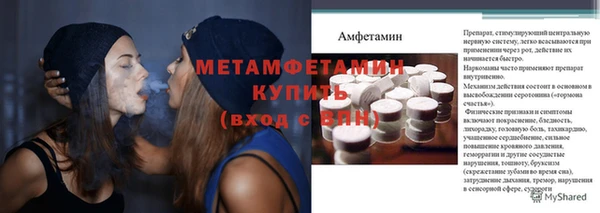 COCAINE Переславль-Залесский