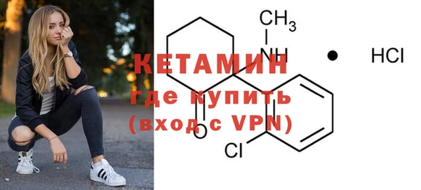 PSILOCYBIN Горнозаводск