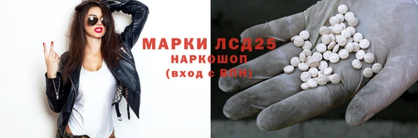 COCAINE Переславль-Залесский