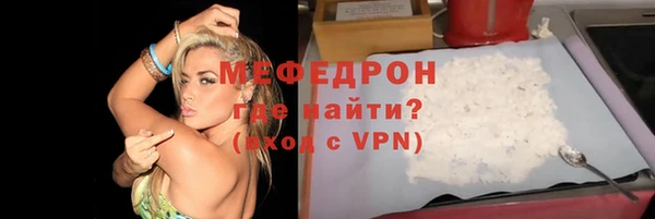 мет Пестово