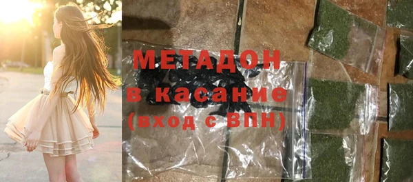 мет Пестово