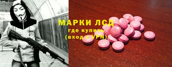 COCAINE Переславль-Залесский