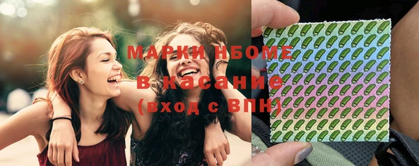 COCAINE Переславль-Залесский