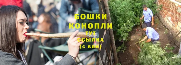 ALPHA-PVP Пересвет