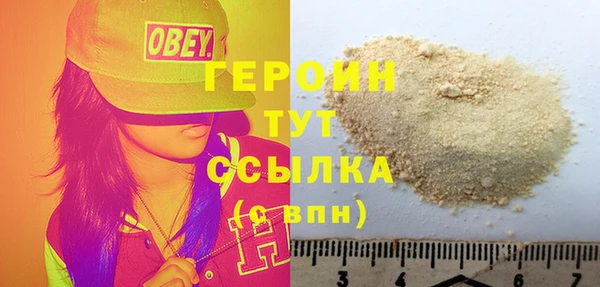 MDMA Premium VHQ Янаул