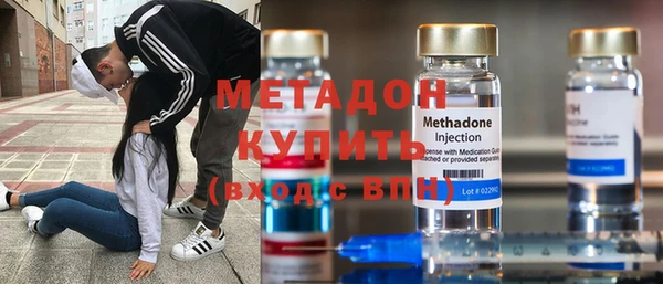 мдпв Осташков