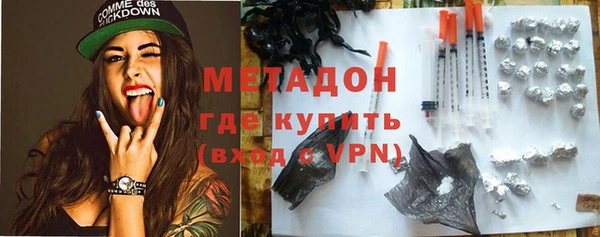 COCAINE Переславль-Залесский