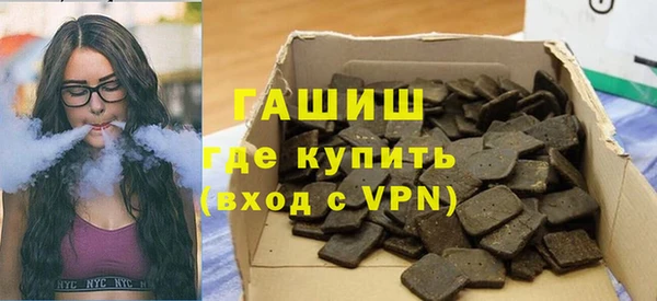 COCAINE Переславль-Залесский