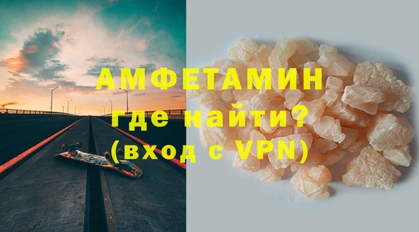 мет Чекалин