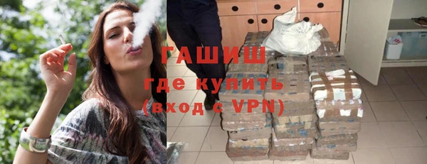 мет Пестово