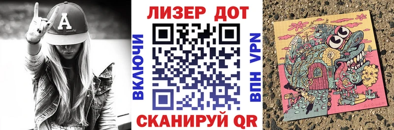 Наркотические марки 1,5мг  где можно купить   Кукмор 